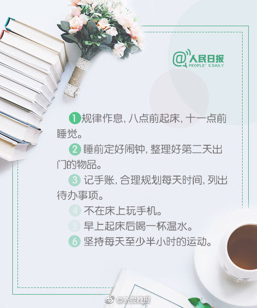 中—邮科技设立机—器人公司