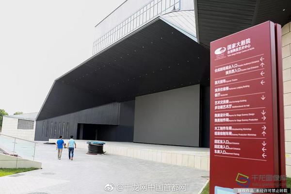 北上,拓,展新“吉”遇 优强企业聚长春