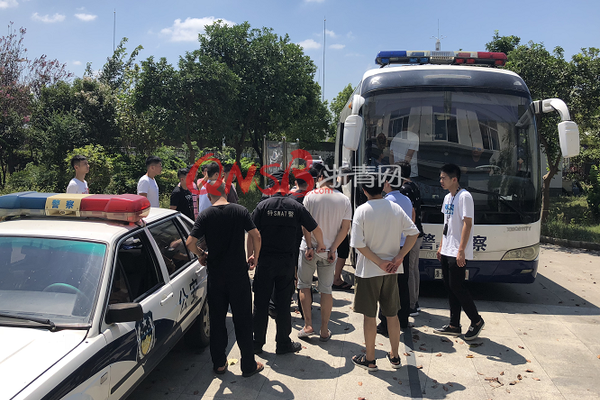 嘉美?包,装：累计回购公司股份21486100股