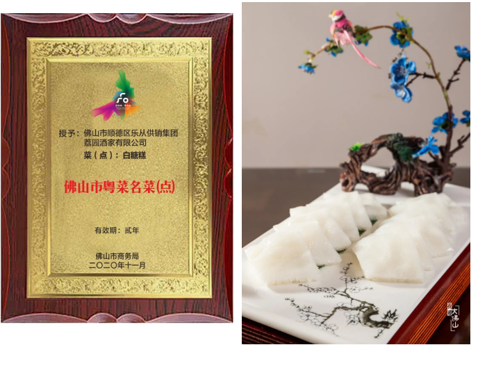 qq图片20220803103026.png