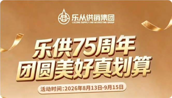 qq_1786953693451.png