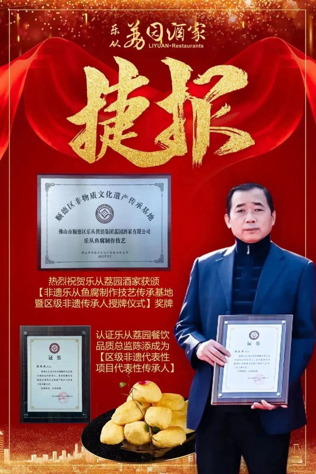 微信图片_20230131105527.jpg 微信图片_20230131105527.jpg